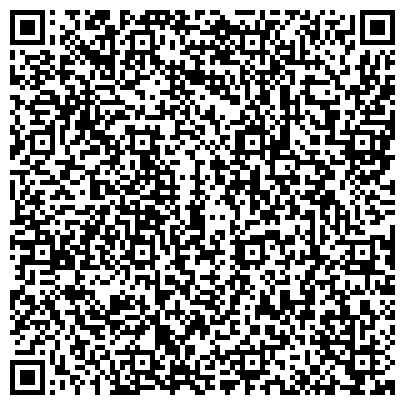 QR-код с контактной информацией организации ООО Подогреватели Дефа (Набережные Челны)