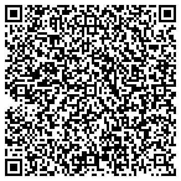 QR-код с контактной информацией организации ООО «Империя Стиля»