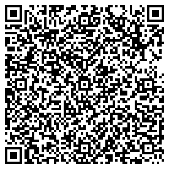 QR-код с контактной информацией организации ООО Копи-сервис-центр