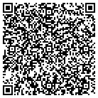QR-код с контактной информацией организации ООО «Криоцентр»