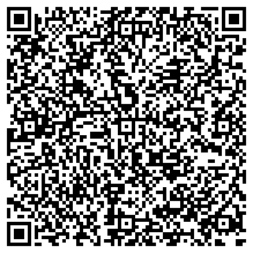 QR-код с контактной информацией организации ООО РефПеревозка