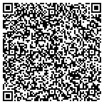 QR-код с контактной информацией организации «Лада Прогресс»