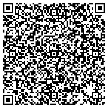 QR-код с контактной информацией организации ООО "СтарорусСтройБетон"
