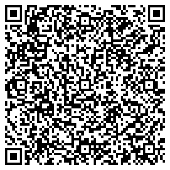 QR-код с контактной информацией организации ООО "Гарлик"