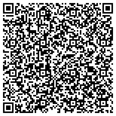 QR-код с контактной информацией организации ООО Конно спортивный комплекс "Конный двор"