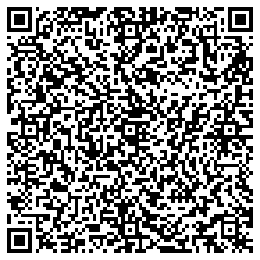 QR-код с контактной информацией организации ИП СтройКаскад