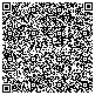 QR-код с контактной информацией организации ЧОУ Ангарский центр дистанционных технологий обучения