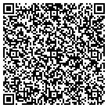 QR-код с контактной информацией организации ООО "Дом ремонта".