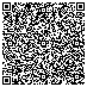 QR-код с контактной информацией организации ООО Papishop