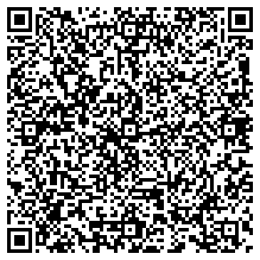 QR-код с контактной информацией организации ООО «Сфера-9»