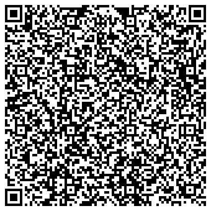 QR-код с контактной информацией организации Республиканское дочернее унитарное предприятие "Белоруснефть-Промсервис"