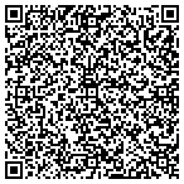 QR-код с контактной информацией организации ООО Предприятие "Стилит"