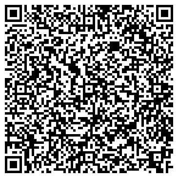 QR-код с контактной информацией организации ООО УреньСтройСервис