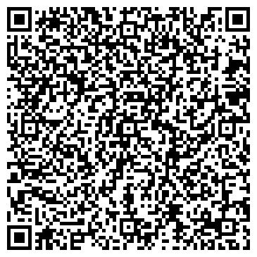 QR-код с контактной информацией организации ООО "ЧИСТО-ТА"