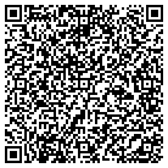 QR-код с контактной информацией организации ООО ТПК "Пентан"