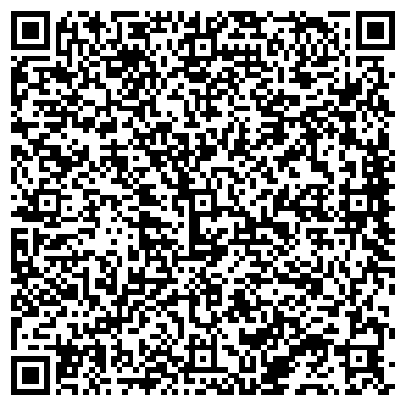 QR-код с контактной информацией организации ИП Сервис центр «HIT»