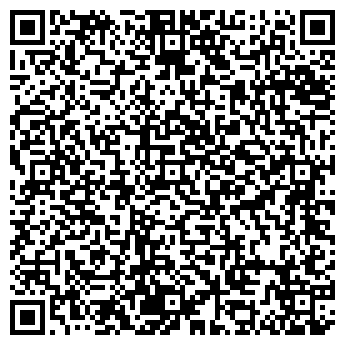 QR-код с контактной информацией организации ООО CoffeeMaster