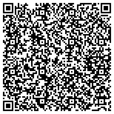 QR-код с контактной информацией организации ООО Центр правовых и консультационных услуг