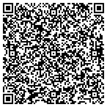 QR-код с контактной информацией организации Вэб-студия СПУТНИК