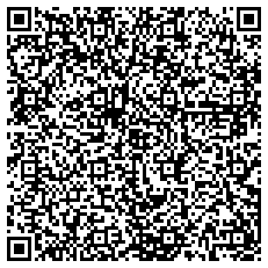 QR-код с контактной информацией организации ООО Престиж-Кейтеринг