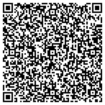 QR-код с контактной информацией организации ООО Рубин - 15