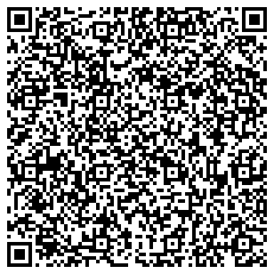 QR-код с контактной информацией организации ООО Швейная фабрика "Лея"