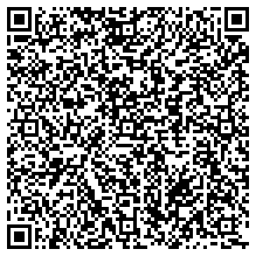QR-код с контактной информацией организации ООО "АЛГА"