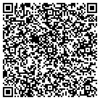 QR-код с контактной информацией организации Химчистка