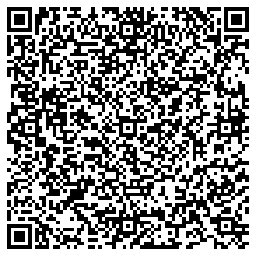 QR-код с контактной информацией организации ООО "Рекламный формат"
