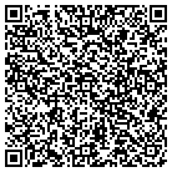 QR-код с контактной информацией организации ООО АРТ-ПОЛ