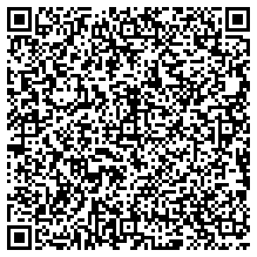 QR-код с контактной информацией организации ИП Тагиров GrandCmeta