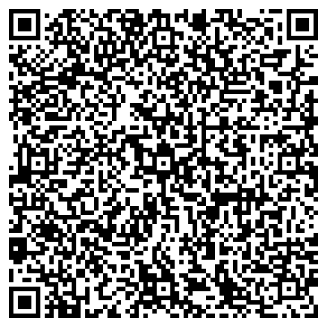 QR-код с контактной информацией организации ООО «Стройкомплект-С»