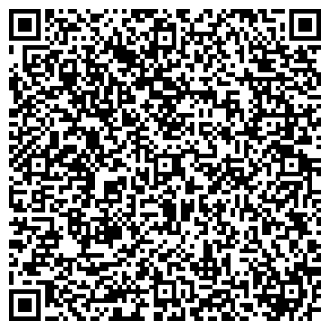 QR-код с контактной информацией организации КРОО Турбаза «Потапыч»