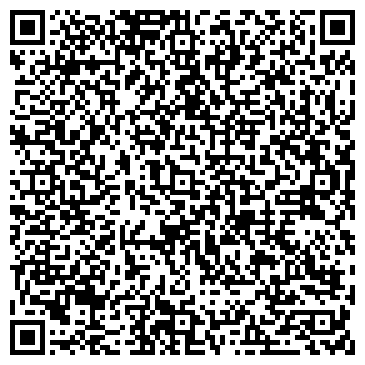 QR-код с контактной информацией организации ИП Яковлев Ю. Пассажирские перевозки