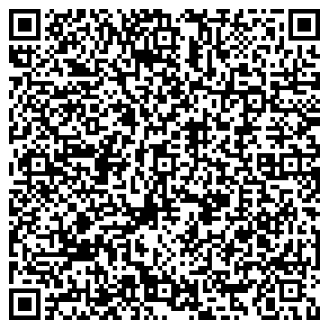 QR-код с контактной информацией организации ООО Сисметика в Самаре