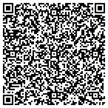 QR-код с контактной информацией организации ООО ВестСтройБетон