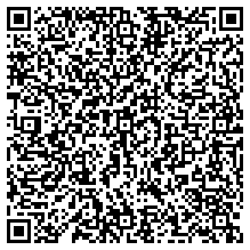 QR-код с контактной информацией организации ООО Недвижимость Тамбова