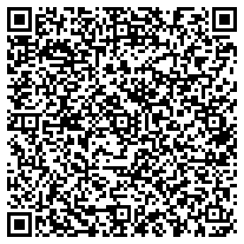 QR-код с контактной информацией организации ООО Дельта-Трейд