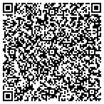 QR-код с контактной информацией организации ООО Дзинтарс