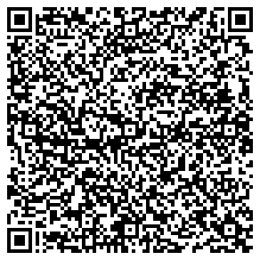 QR-код с контактной информацией организации ООО Ремстройкомплект