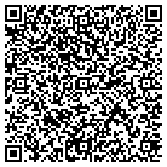 QR-код с контактной информацией организации ООО «Пять из Пяти»