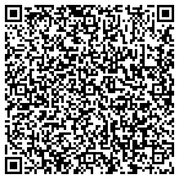 QR-код с контактной информацией организации ООО Мосстеллаж.РФ