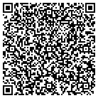 QR-код с контактной информацией организации ООО Тайфун