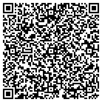 QR-код с контактной информацией организации ООО Хач-Кар