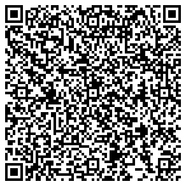 QR-код с контактной информацией организации ООО Ступинский завод ЖБИ