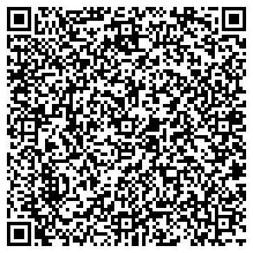 QR-код с контактной информацией организации Белый Бриллиант в ТРК «Лето»