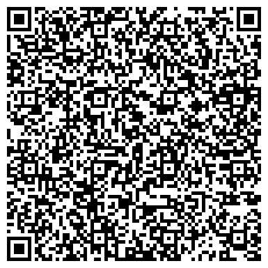 QR-код с контактной информацией организации Подарки Hendmade Житикара