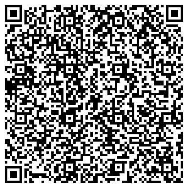 QR-код с контактной информацией организации СТО Айхен Газ (Aihen Gaz) ГБО Тальне