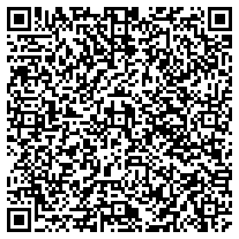 QR-код с контактной информацией организации Радуга спорта