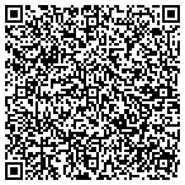 QR-код с контактной информацией организации ООО Профклининг Сервис
